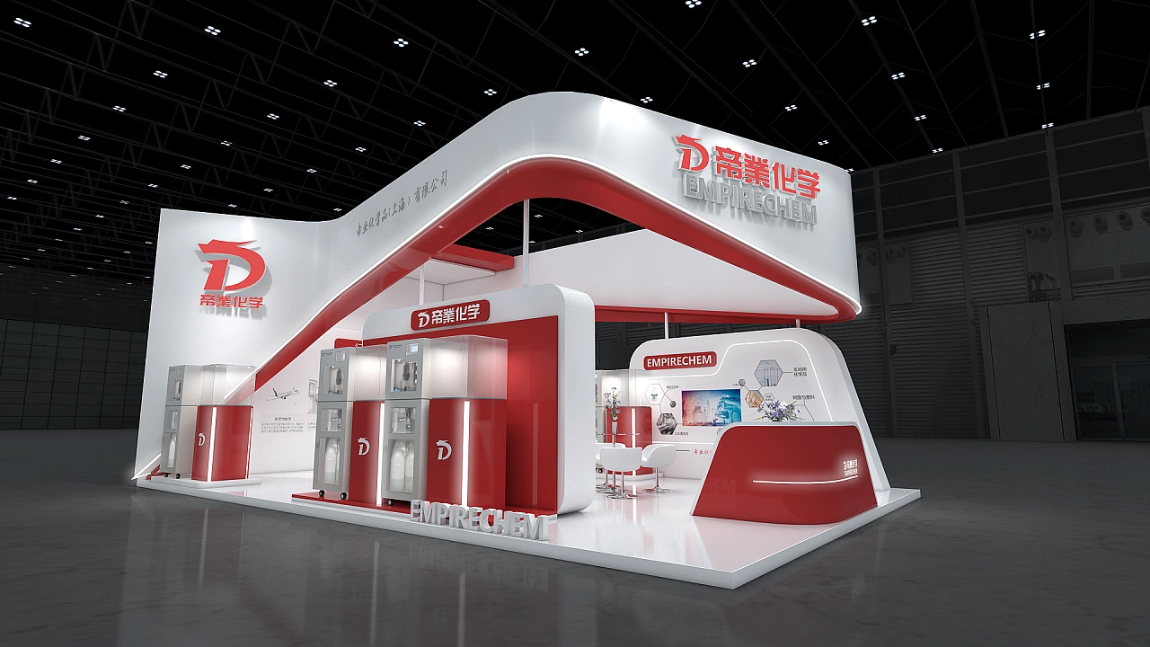 帝业化学丨表面展 案例 第4张
