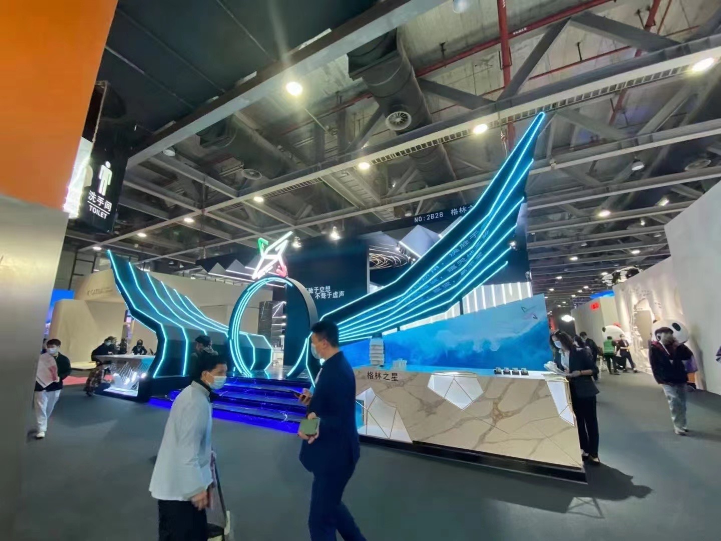 格林之星-建材展 案例 第4张