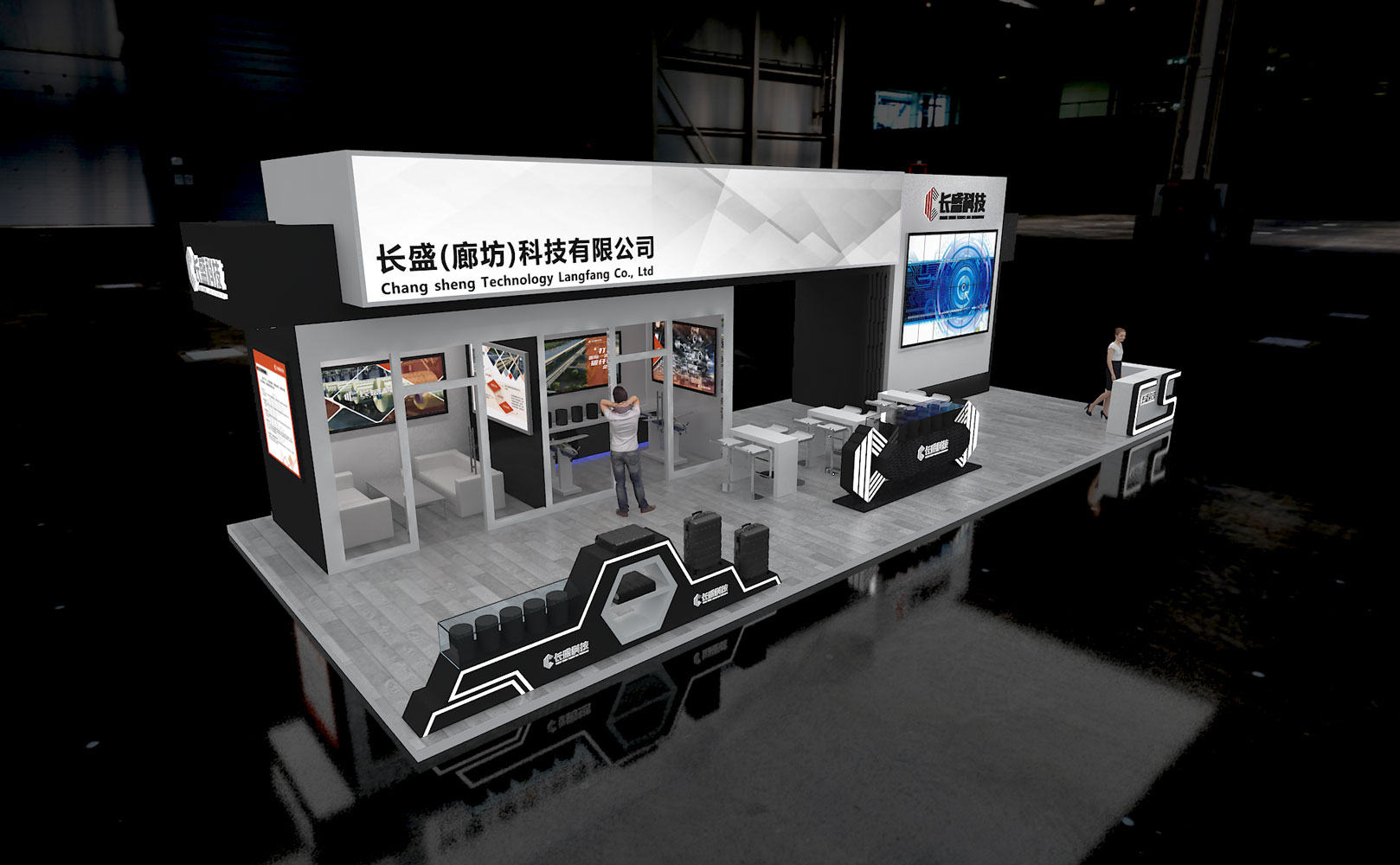 公司第一次参展需要做什么? 新闻 第1张-沐璟展览