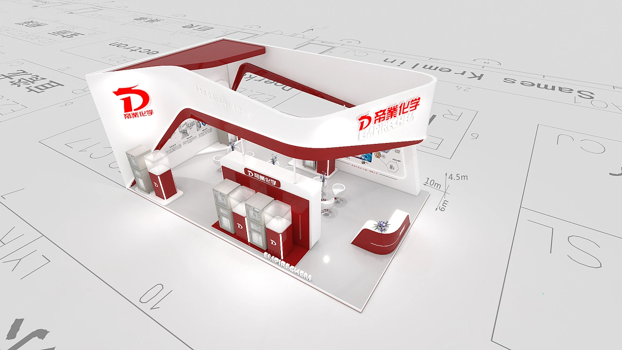 帝业化学丨表面展 案例 第5张