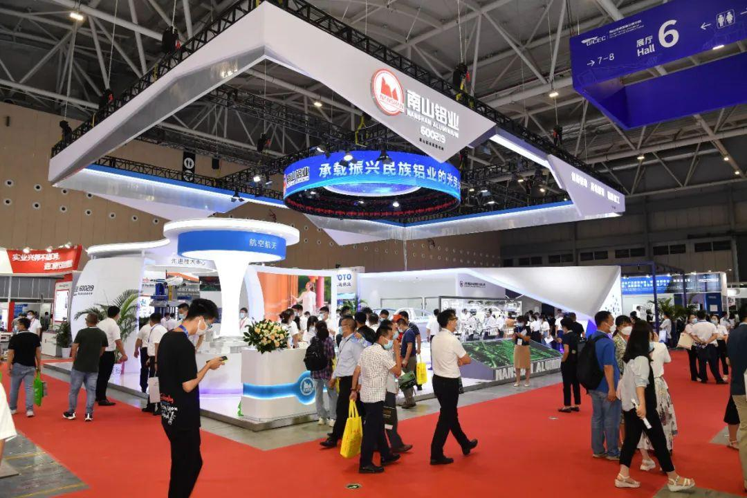 2023上海国际潮流玩具展 新闻 第1张-沐璟展览